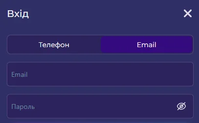 Форма входа Slotoland с переключателем «Телефон / Email» и полем пароля